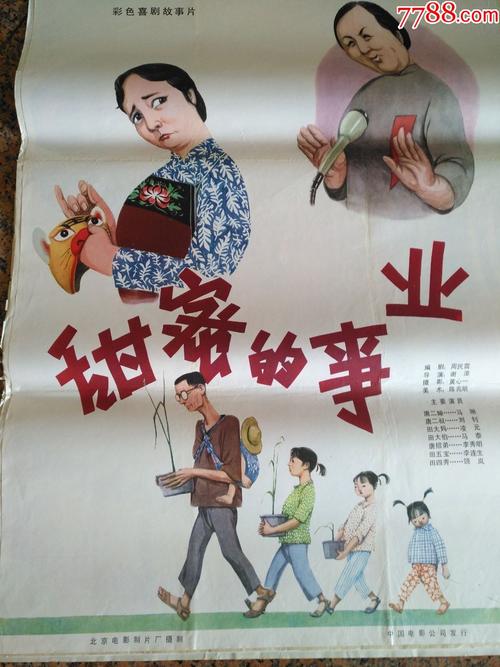 哪里能办理赤道几内亚护照